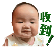 793799098