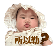 793799106