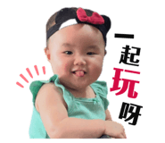 793799113