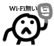 793801874