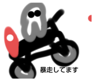 793801876