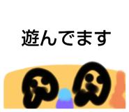 793801878