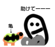 793801881