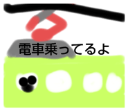 793801883