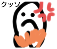 793801884