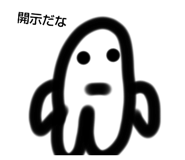 793801885