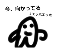 793801886