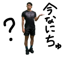 793802773