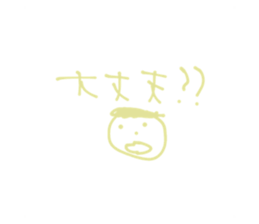 793803043