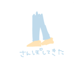 793803049
