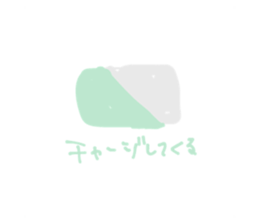 793803051