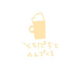 793803052