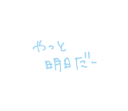793803054