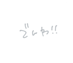 793803055