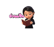 793806129
