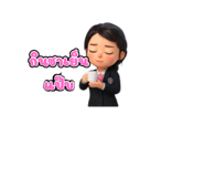 793806131