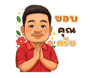 793807441