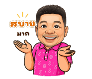 793807451