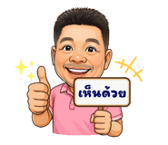 793807458