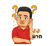 793807460