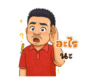 793807477