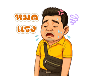 793807478