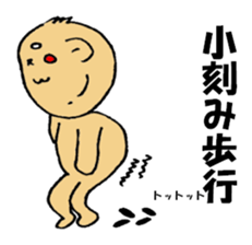 7938077