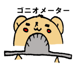 7938094