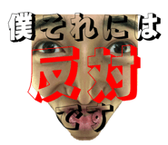 793809955