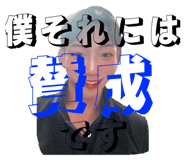 793809956