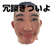 793809958