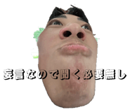 793809959