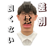 793809961