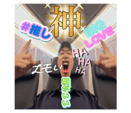 793809962