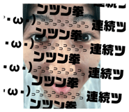 793809967