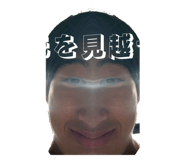 793809970