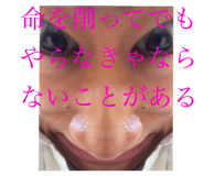 793809972