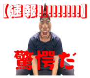 793809975