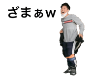 793812312