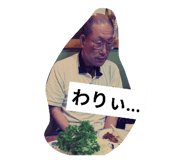 793816721