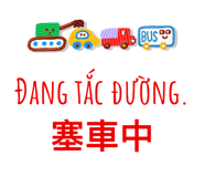 793820219