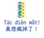 793820224