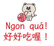 793820237