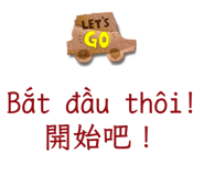 793820242