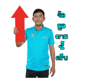 793825084