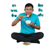 793825087