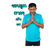 793825092