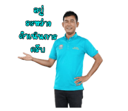 793825099