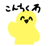 793826698
