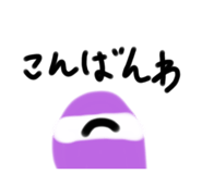 793826699